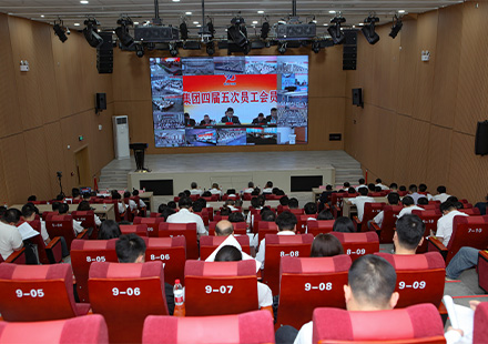 The agenda of the HuaTian Electronics Group's Fourth Session of the Fifth Employees' Congress, HuaYi Microelectronics Branch, was successfully completed.
