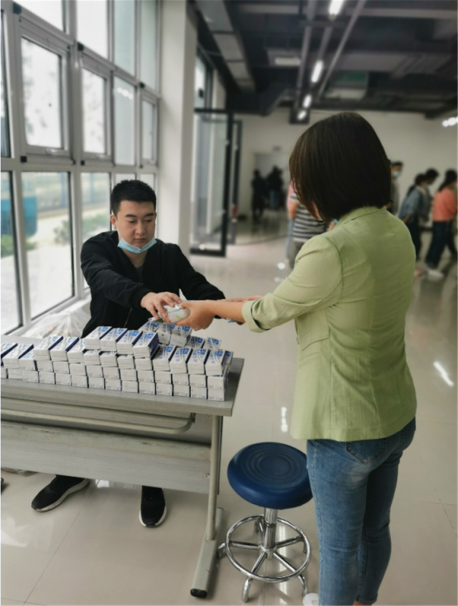 Concentric dream building, health peer, Huayi micro electricity in 2020 welfare physical examination