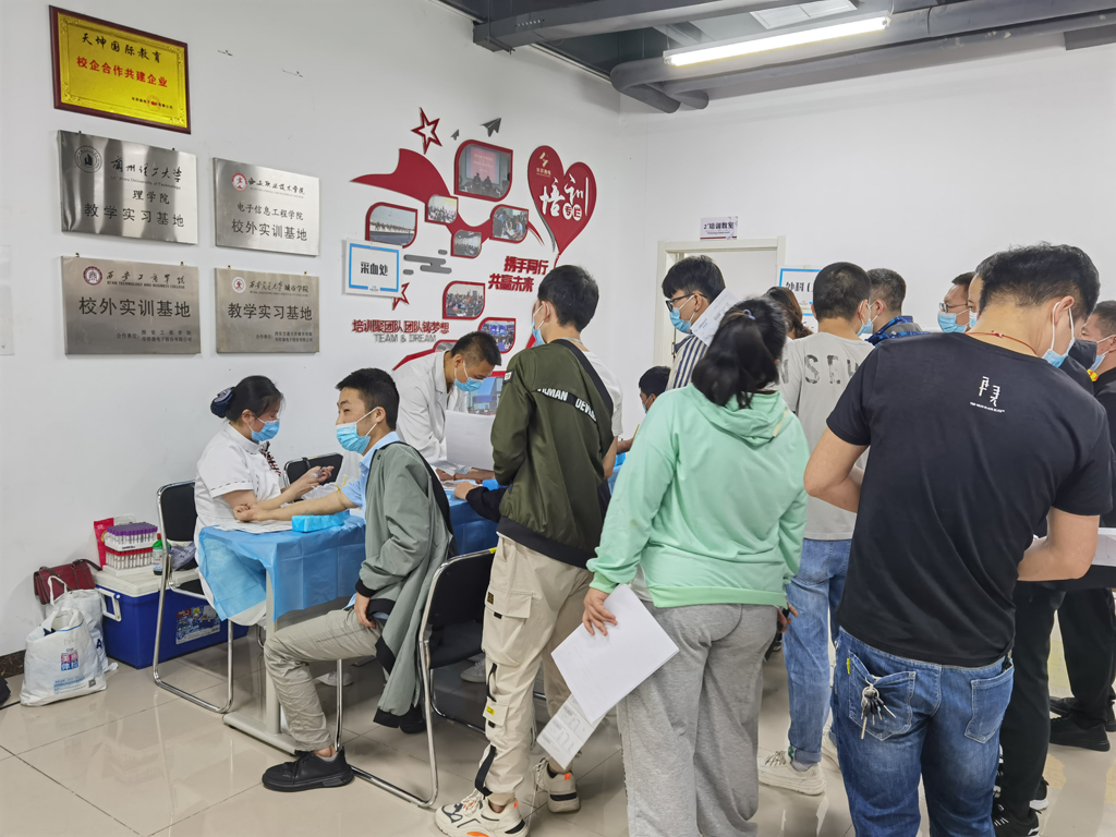 Hua Yi Microelectronics to carry out a medical examination of employee benefits 2021