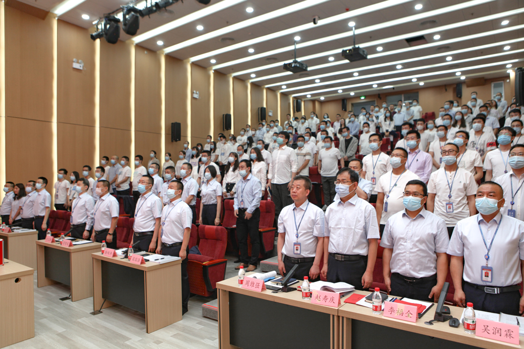华天电子集团四届一次员工会员代表大会 IM电竞微电分会场会议议程圆满结束