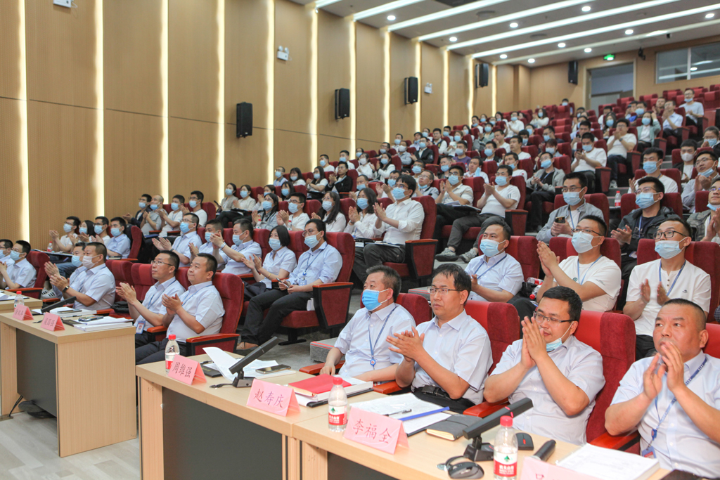 华天电子集团四届一次员工会员代表大会 IM电竞微电分会场会议议程圆满结束