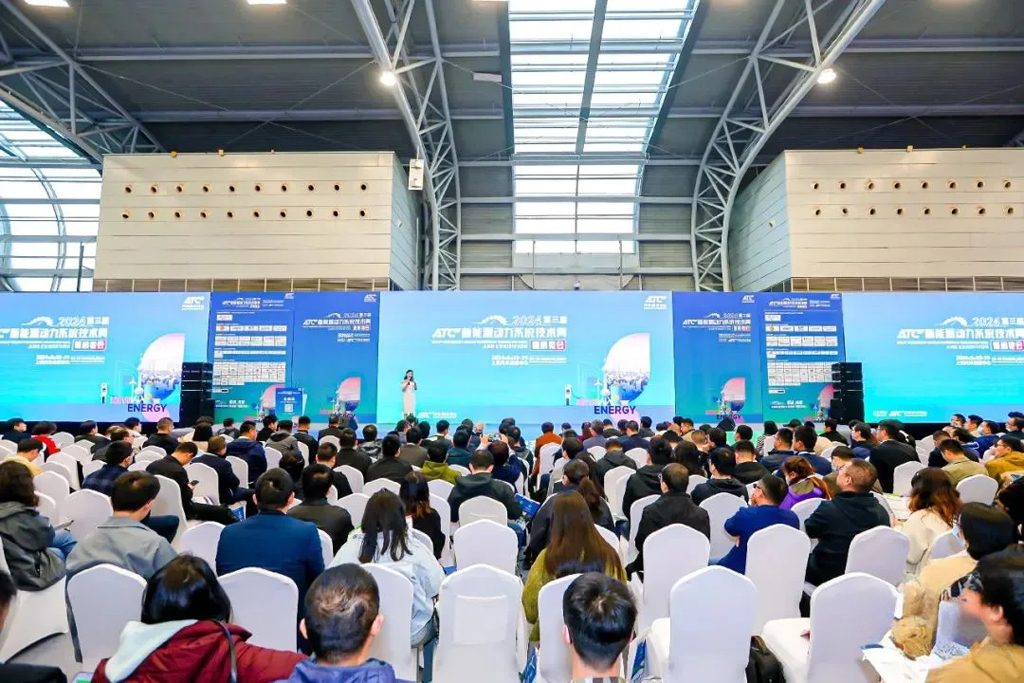 Huayi Microelectronics at the 3rd ATC New Energy Powertrain Technology Week & Expo 2024