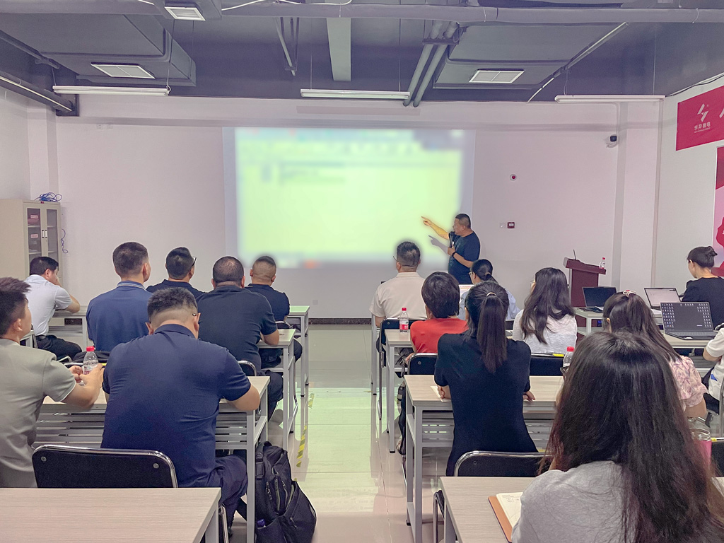 Hua Yi Microelectronics held the first half of 2024 sales meeting